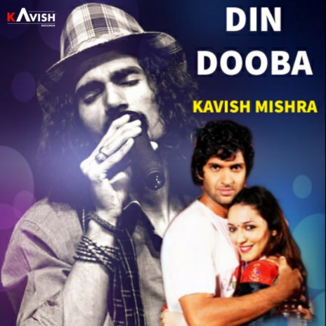 Din Dooba | Boomplay Music