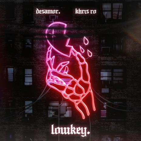 Lowkey. ft. Khris ro | Boomplay Music