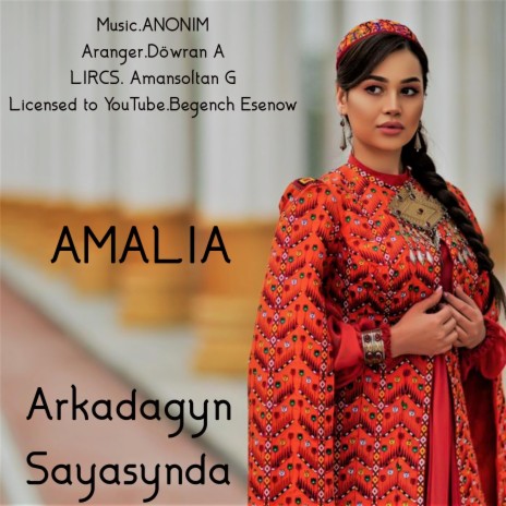 Arkadagyn Sayasynda | Boomplay Music