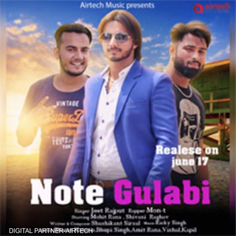 Note Gulabi | Boomplay Music