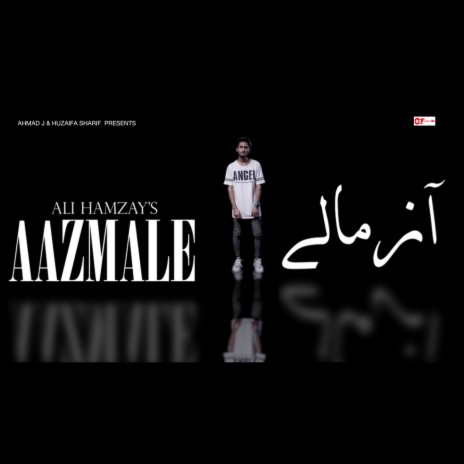 Aazmale | Boomplay Music