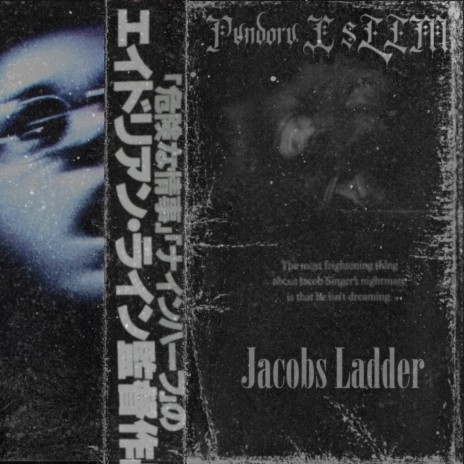 Jacob's Ladder ft. Slim | Boomplay Music