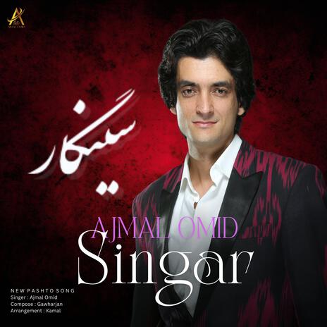 Singar | Boomplay Music