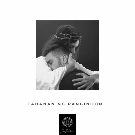 Tahanan ng Panginoon | Boomplay Music