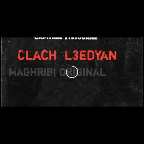 Maghribi original | Boomplay Music