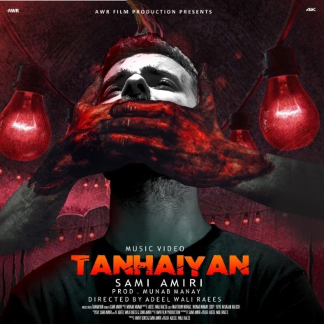 Tanhaiya | Boomplay Music