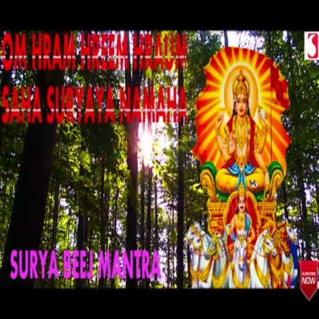 Surya Beej Mantra