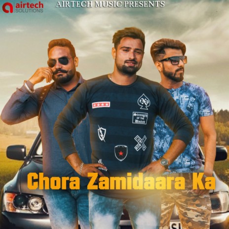 Chhora Zamidaara Ka | Boomplay Music