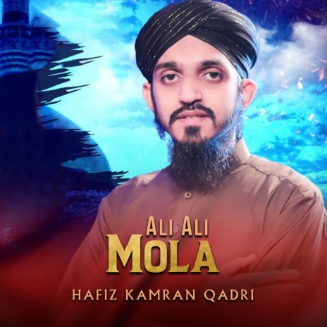 Ali Ali Mola | Boomplay Music