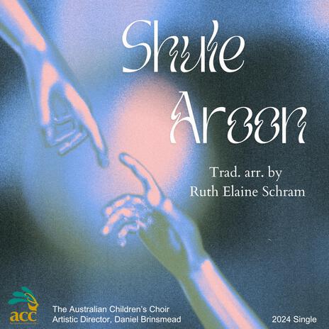 Shule Aroon (arr. Ruth Elaine Schram) | Boomplay Music