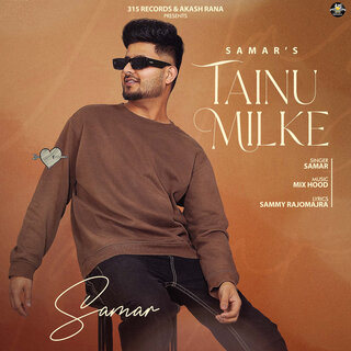 Tainu Milke