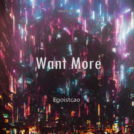 Want More (Instrumental) | Boomplay Music