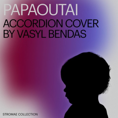 Papaoutai | Boomplay Music