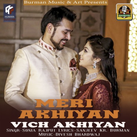 Meri Akhiyan Vich Akhiyan | Boomplay Music