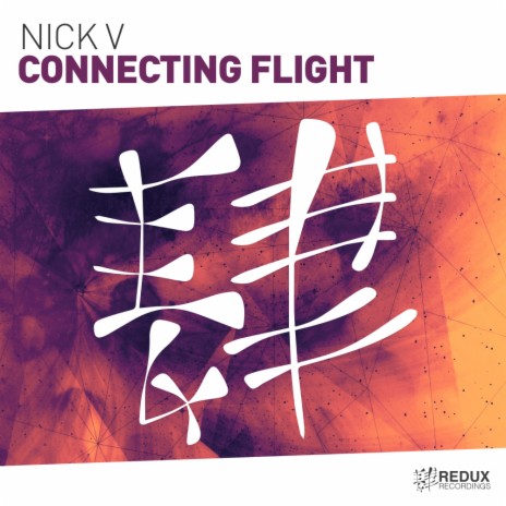 Connecting Flight (Original Mix) | Boomplay Music