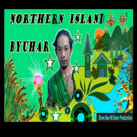 Northern Island
