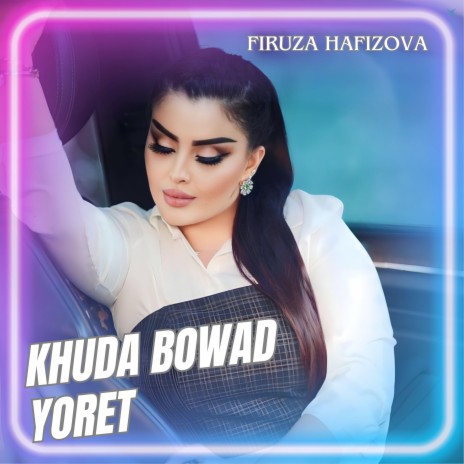 Khuda Bowad Yoret (Live)
