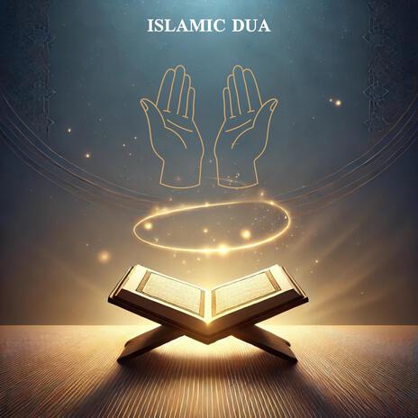 Dua for Iman – دعاء لتقوية الإيمان