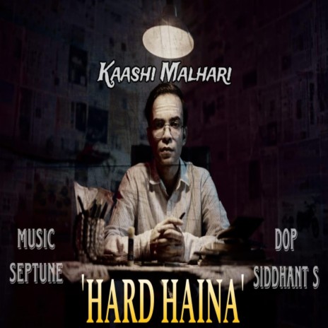 HARD HAINA ft. Septune | Boomplay Music