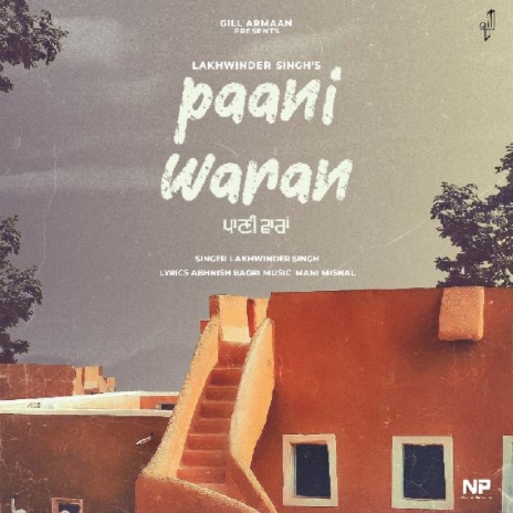 Paani Waran | Boomplay Music