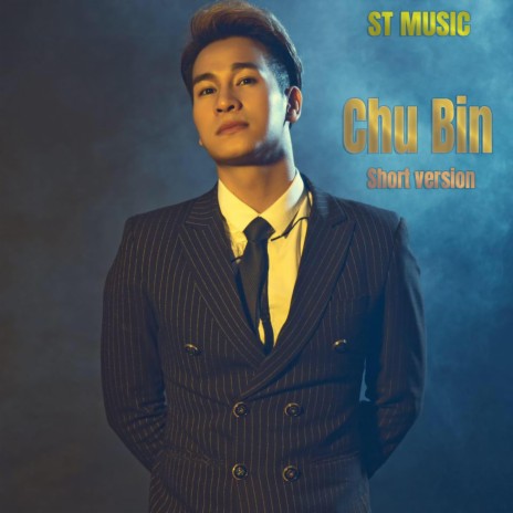 Noel Đưa Baby Đi Chơi ver 1 (ST Music) (Short Version) | Boomplay Music