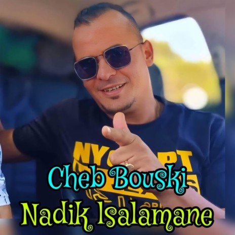 Nadik Lsalamane | Boomplay Music