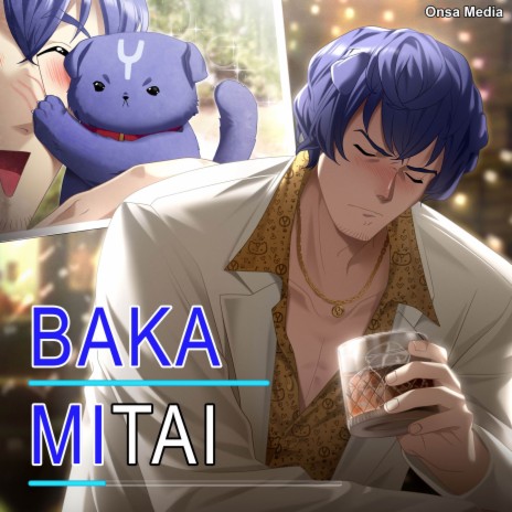 Baka Mitai (Russian ver.) | Boomplay Music