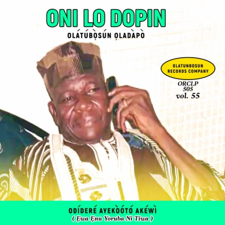 Oni Lo Dopin | Boomplay Music