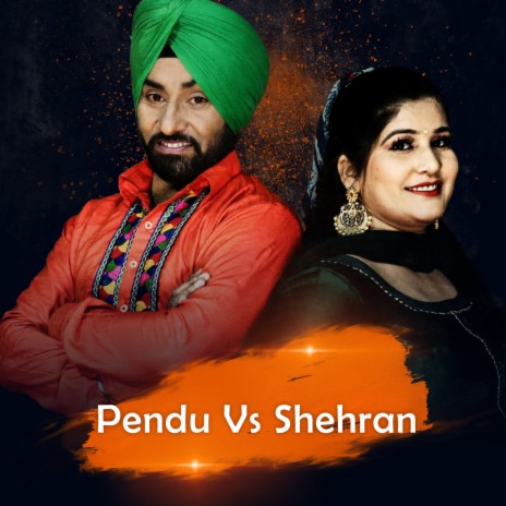 Pendu vs Shehran | Boomplay Music