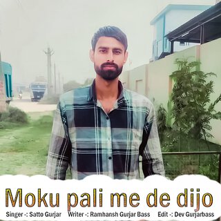 Moku pali me de dijo