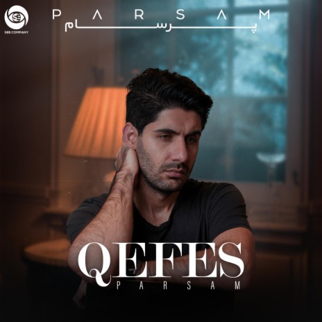 QEFES | Boomplay Music
