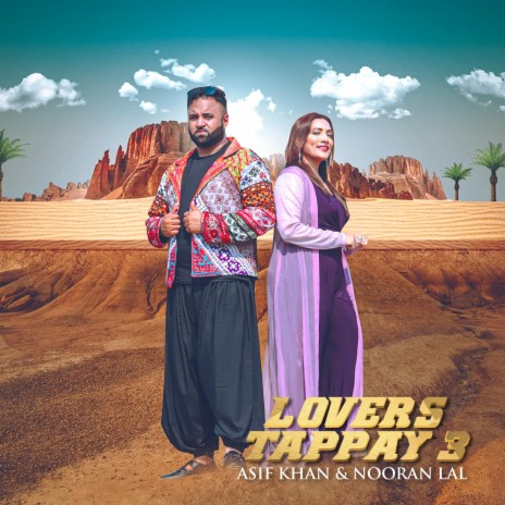 LOVERS TAPPAY 3 ft. Nooran lal