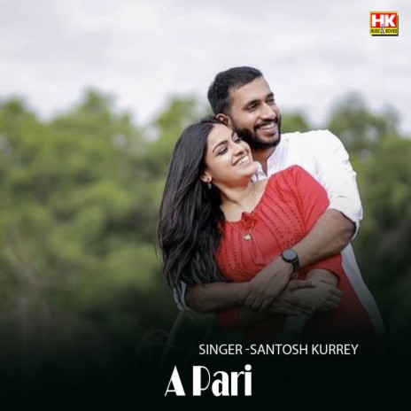 A Pari | Boomplay Music