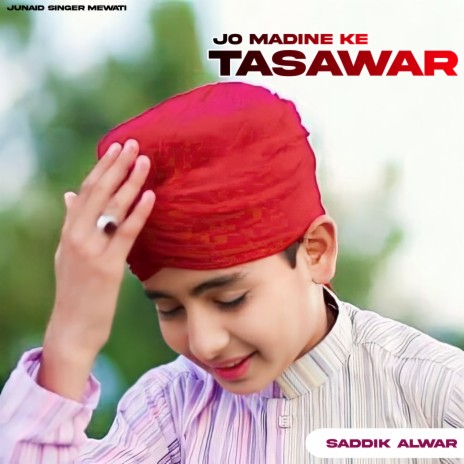 Jo Madine Ke Tasawar | Boomplay Music