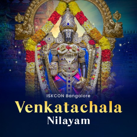 Venkatachala Nilayam | Boomplay Music