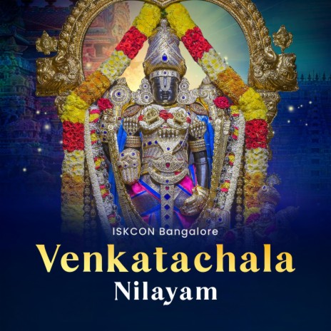 Venkatachala Nilayam