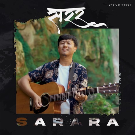Sarara | Boomplay Music