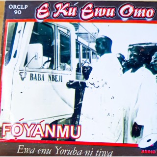 Eku Ewu Omo
