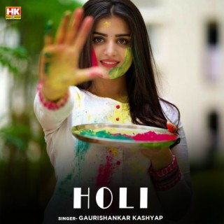 Holi