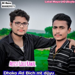 Dhoko Ad Bich Mt Dijyu