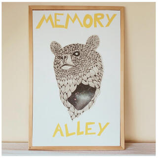 Memory Alley