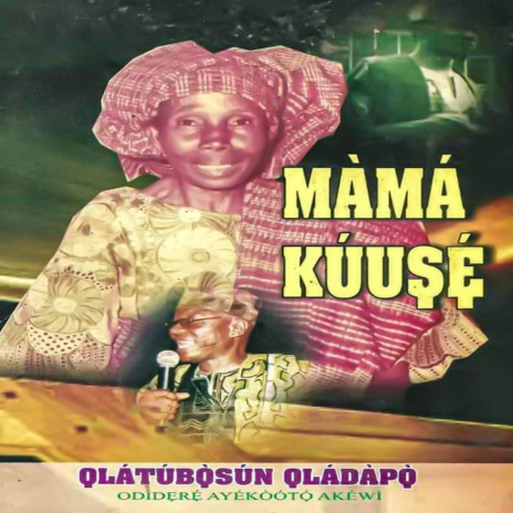 Mama Kuuse | Boomplay Music