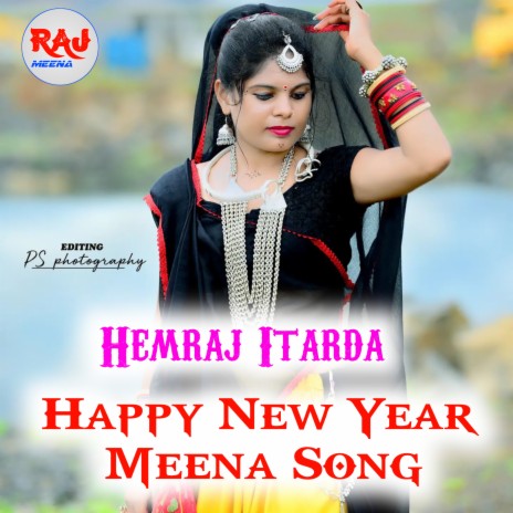 Happy New Year Meena Song | Boomplay Music
