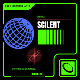 Scilent