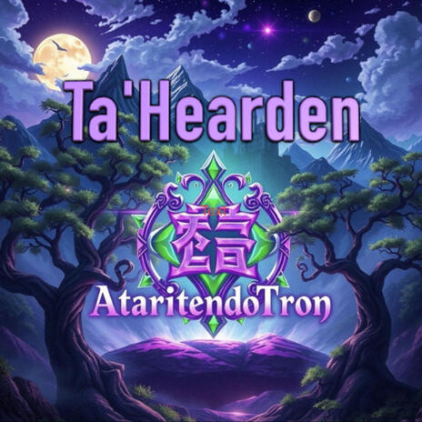 Ta'Hearden