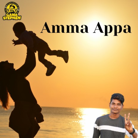 Amma Appa | Boomplay Music