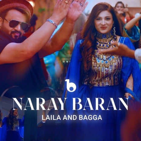 Naray Baran ft. Laila Khan