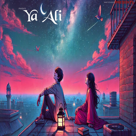 Ya Ali | Boomplay Music