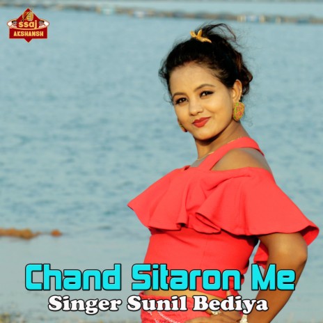 Chand Sitaron Me | Boomplay Music