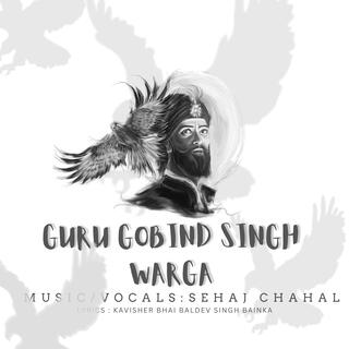 Guru Gobind Singh Warga